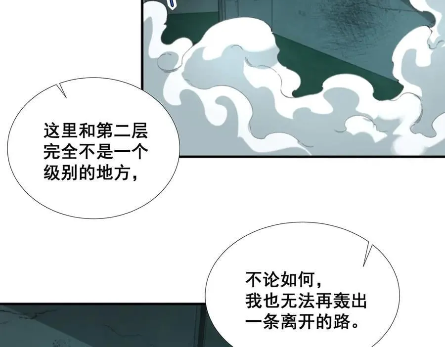 45 第15页