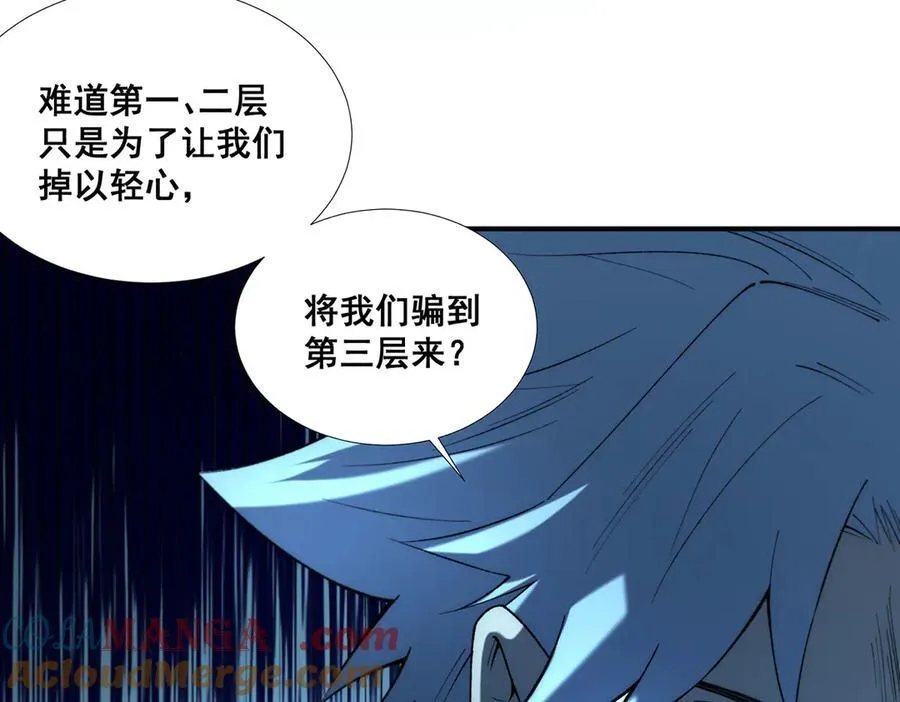 45 第17页