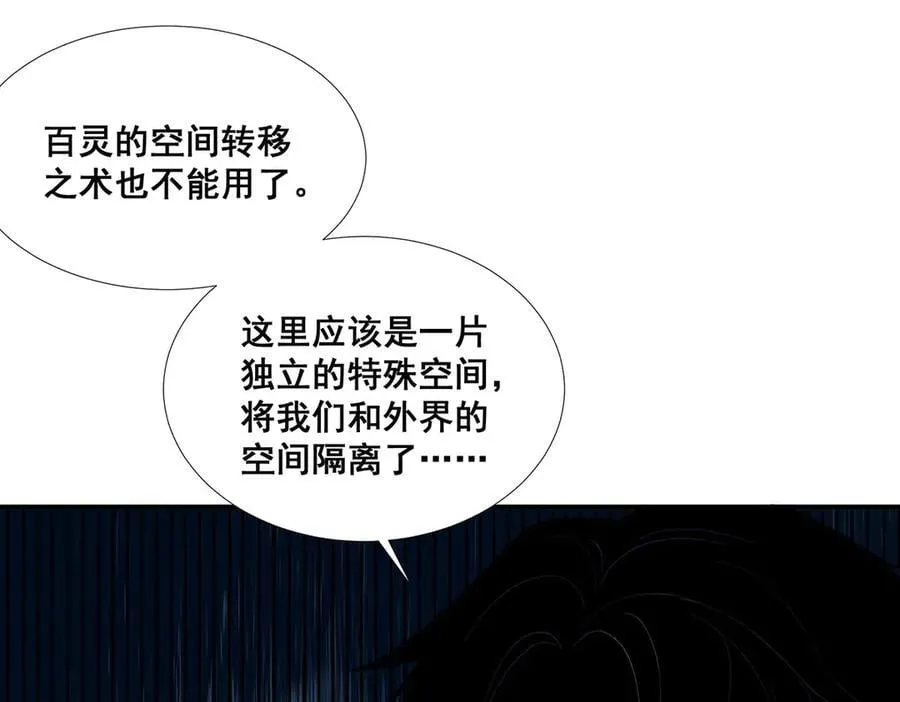 45 第19页