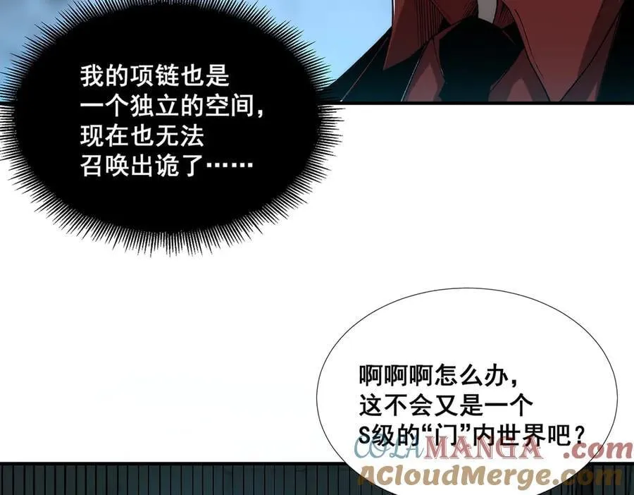 45 第21页