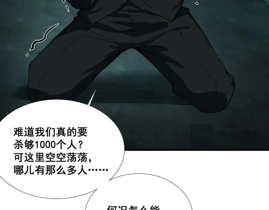 45 第23页