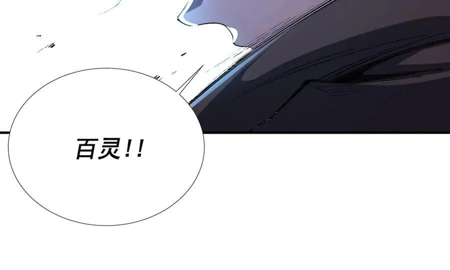 45 第32页
