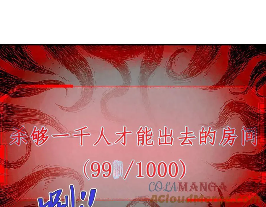 45 第33页