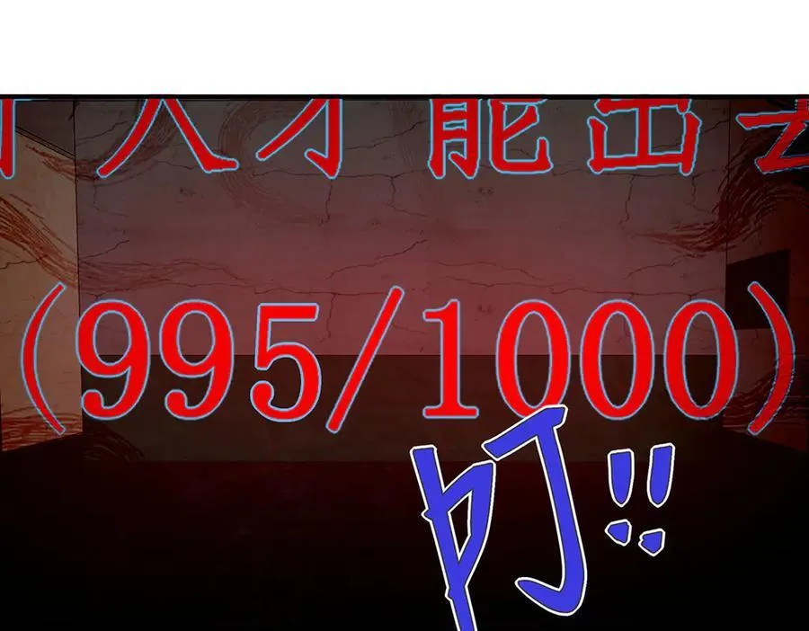 45 第35页