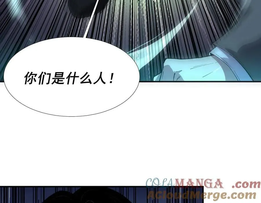45 第49页