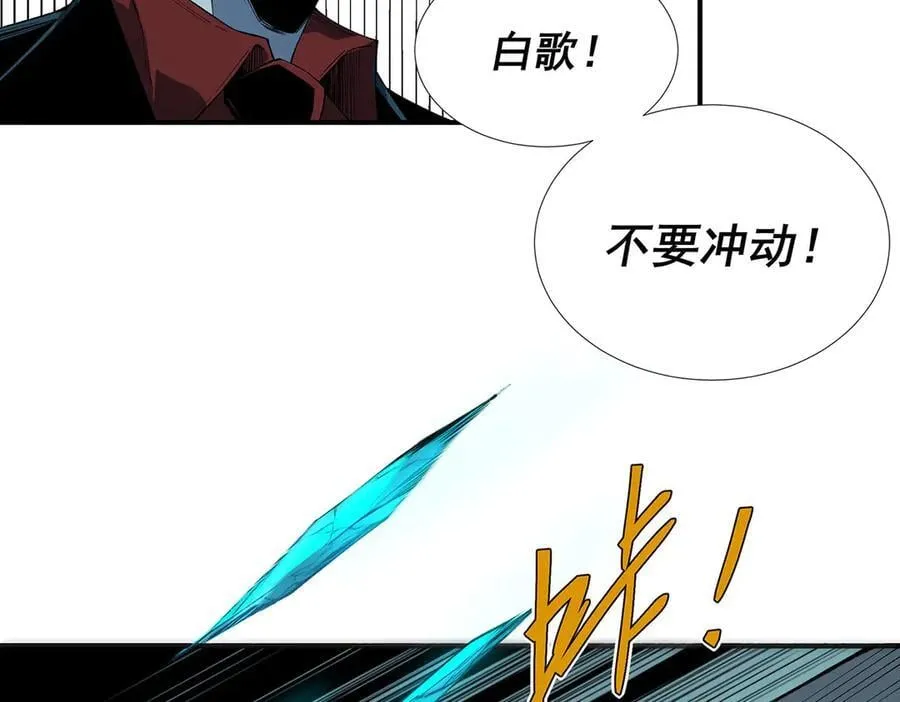 45 第51页