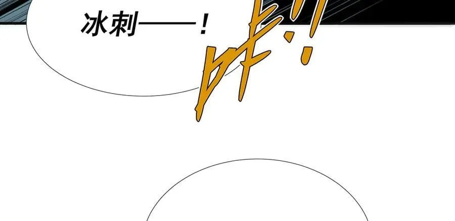 45 第54页