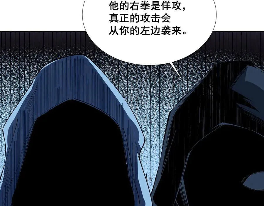 45 第55页