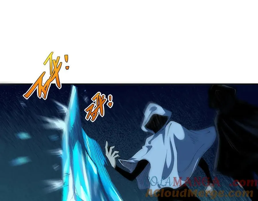 45 第61页