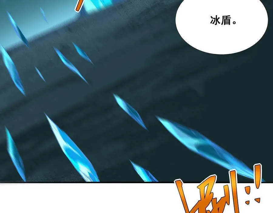 45 第63页