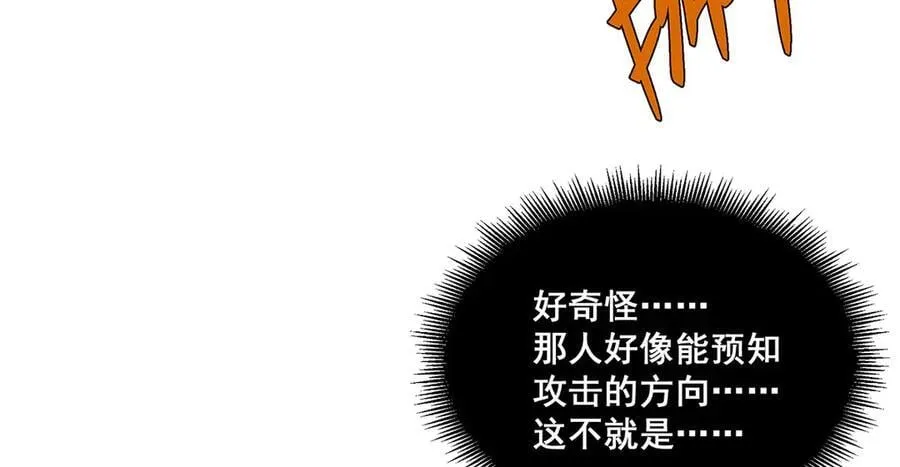 45 第64页