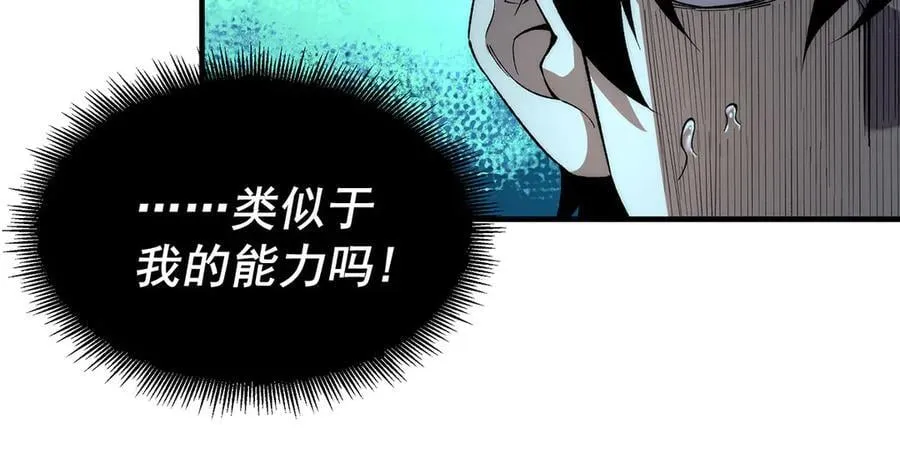 45 第68页