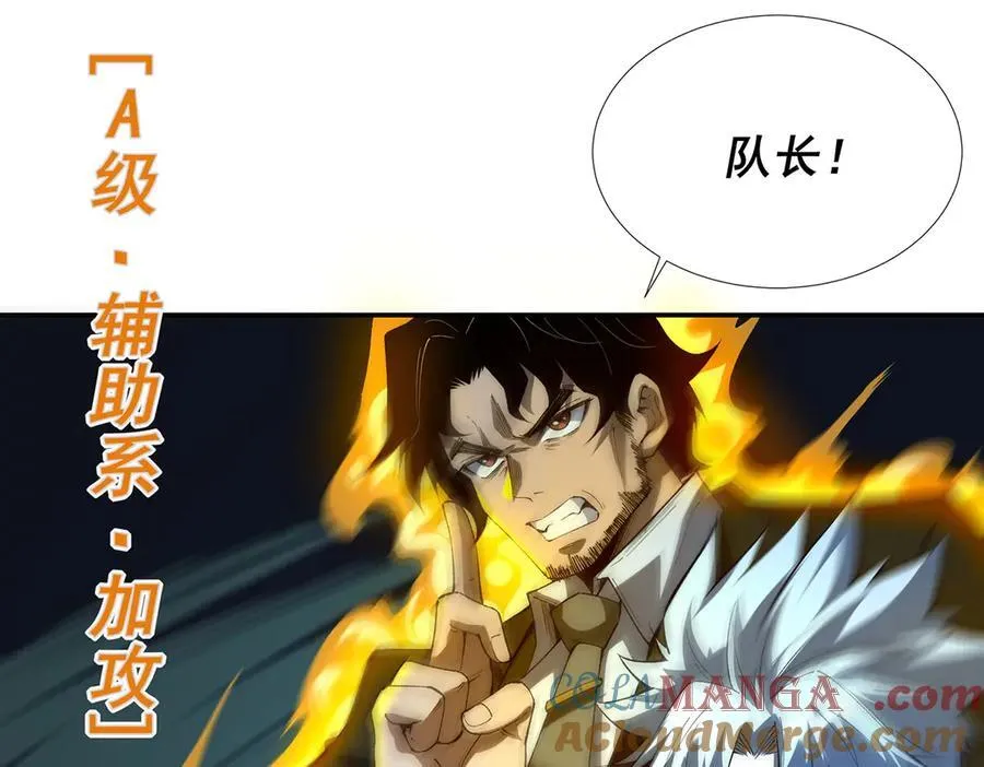 45 第69页