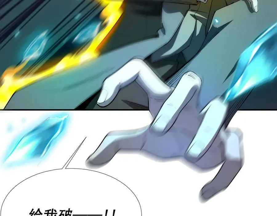 45 第71页