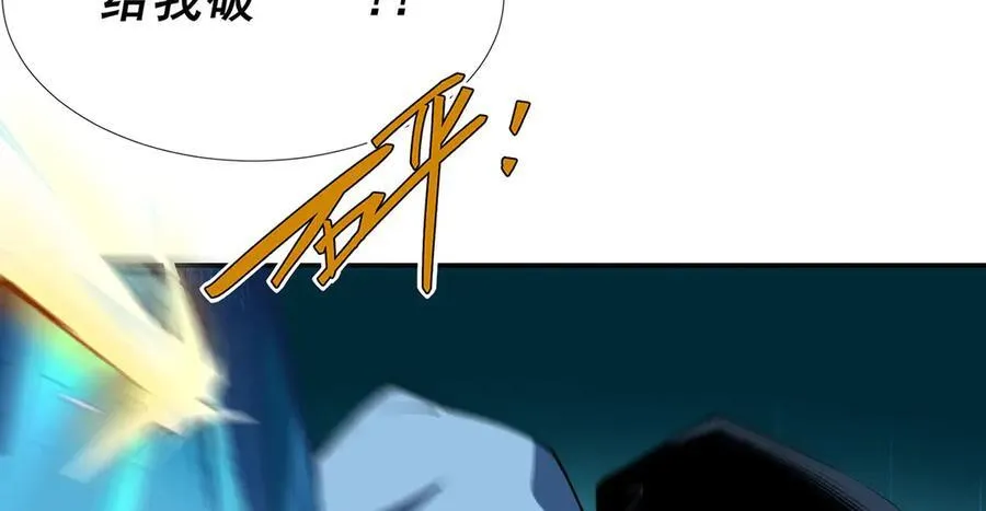 45 第72页