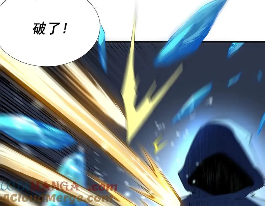 45 第77页