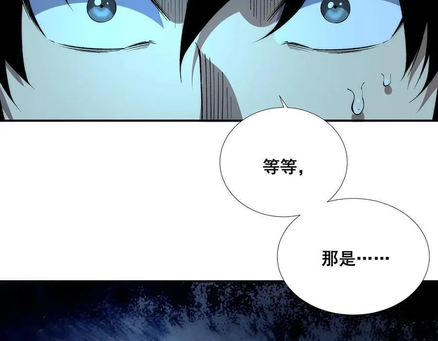 45 第83页