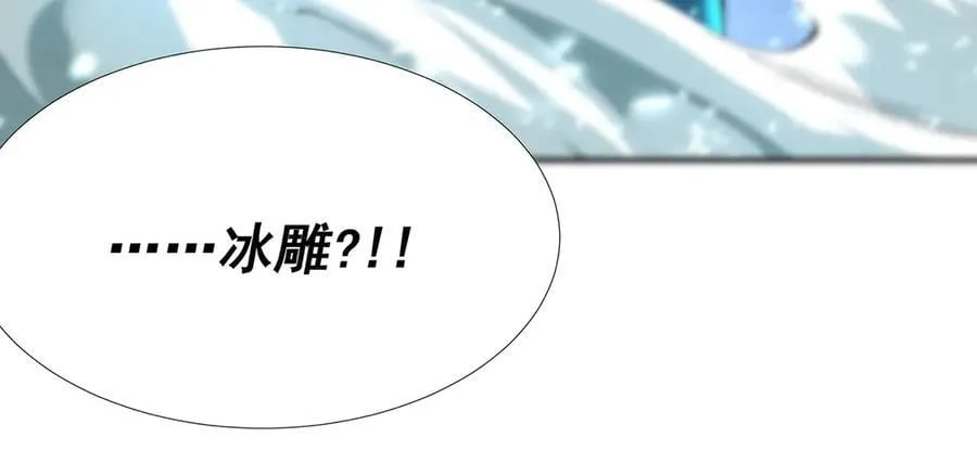 45 第88页