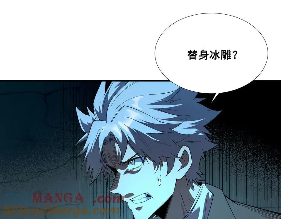 45 第89页