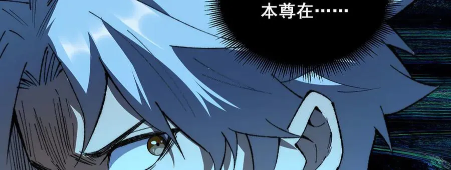 45 第92页