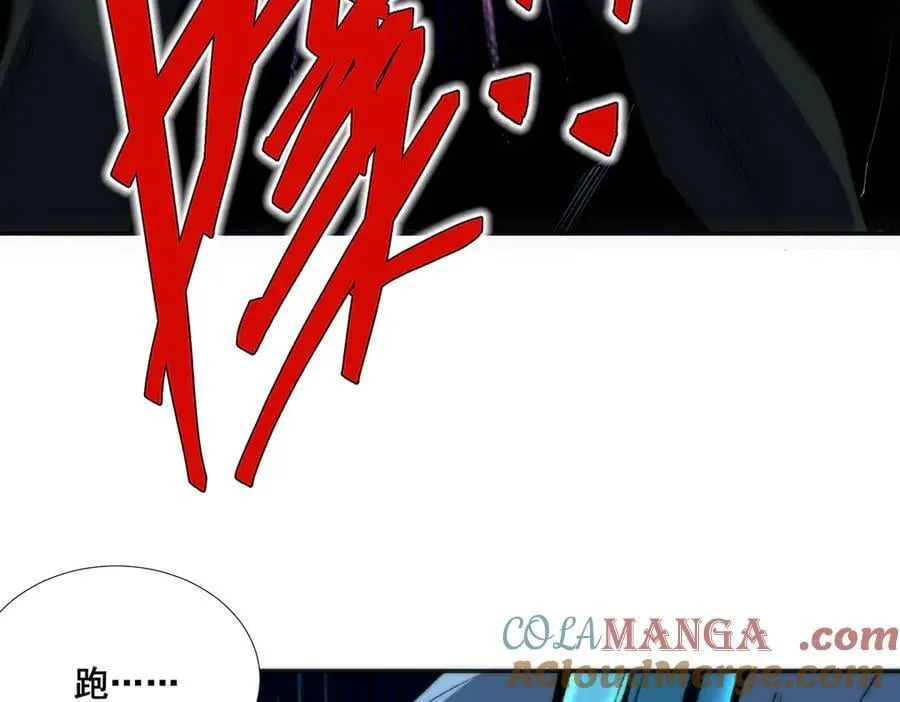 45 第97页