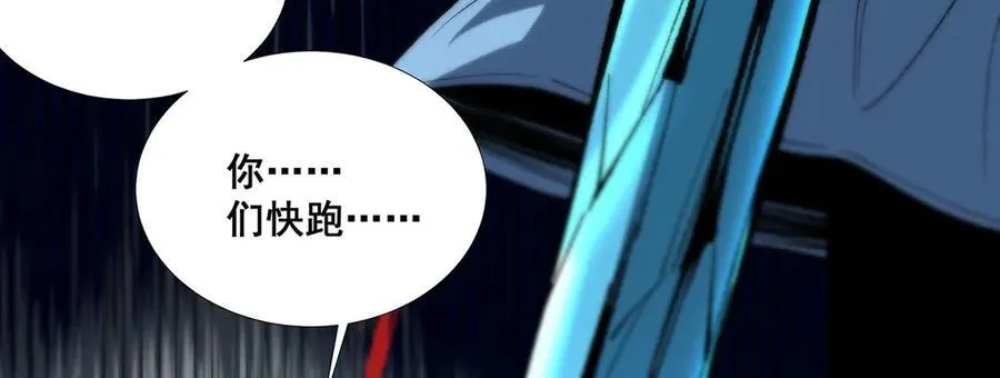 45 第98页