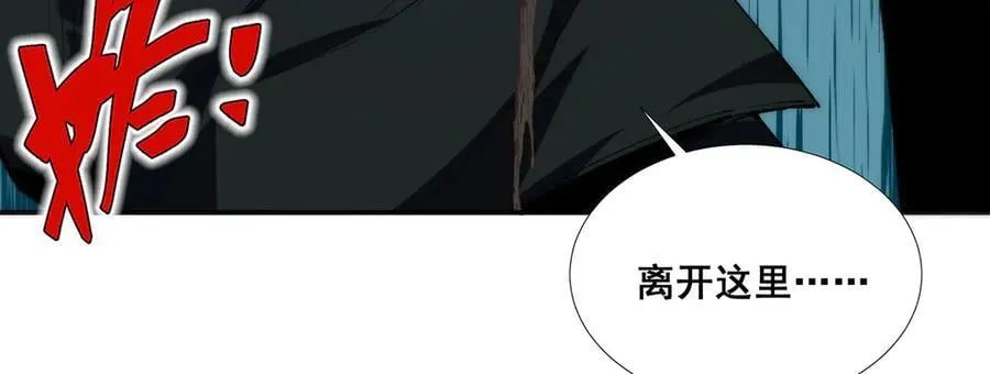 45 第100页