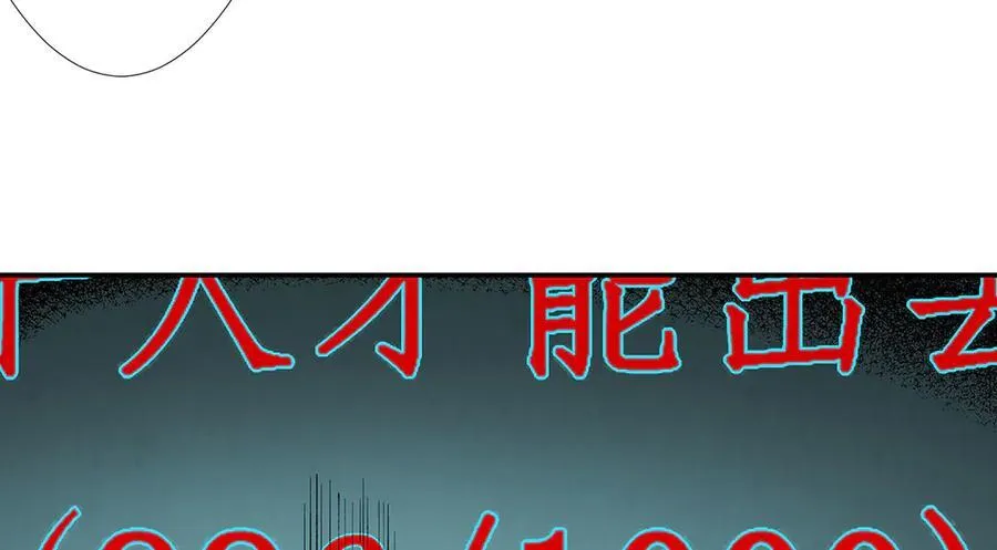45 第106页