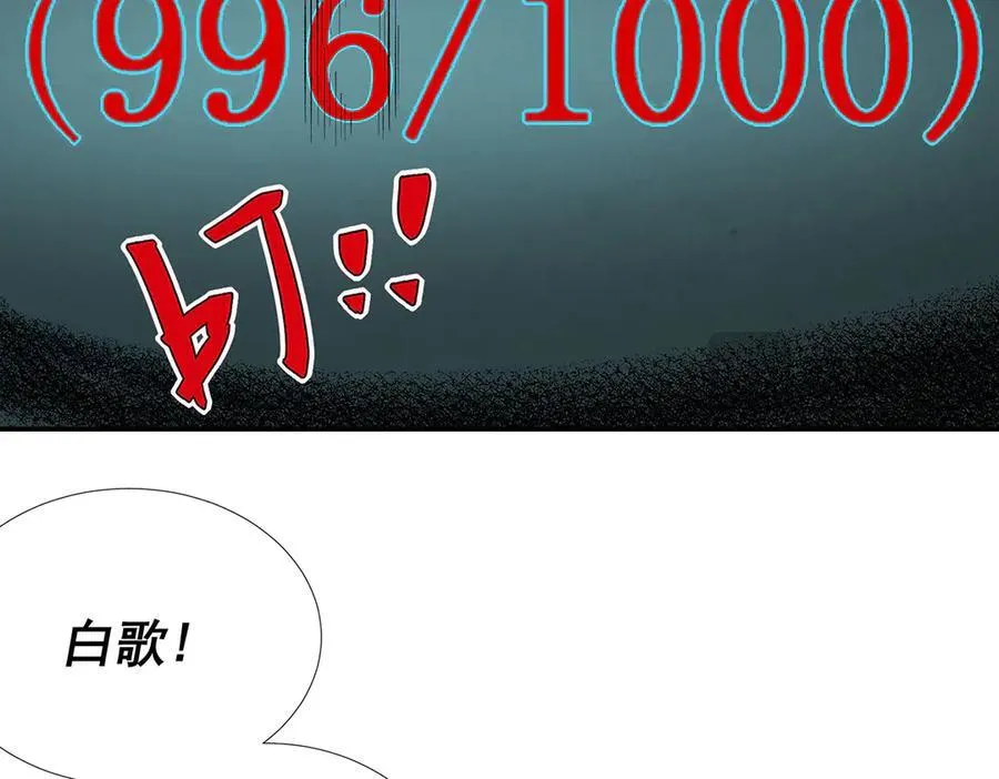 45 第107页