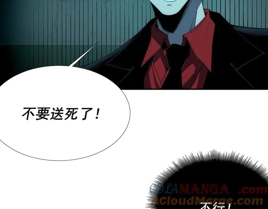 45 第109页