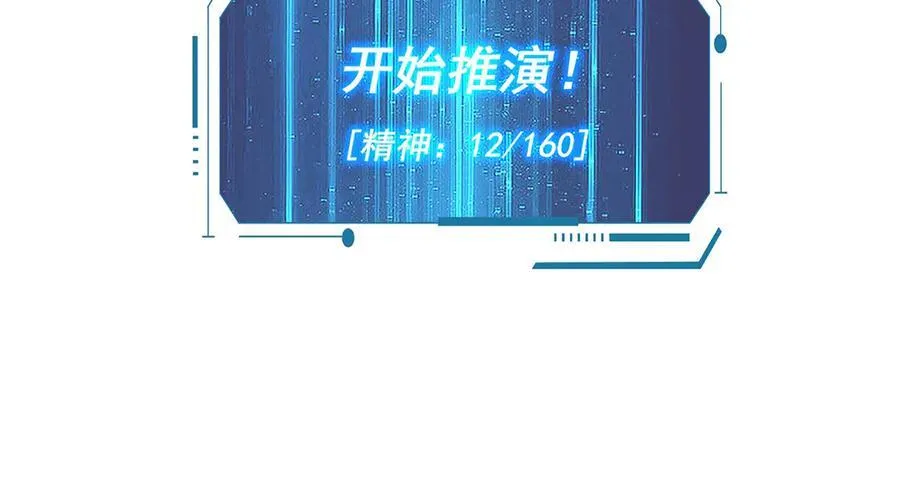 45 第112页