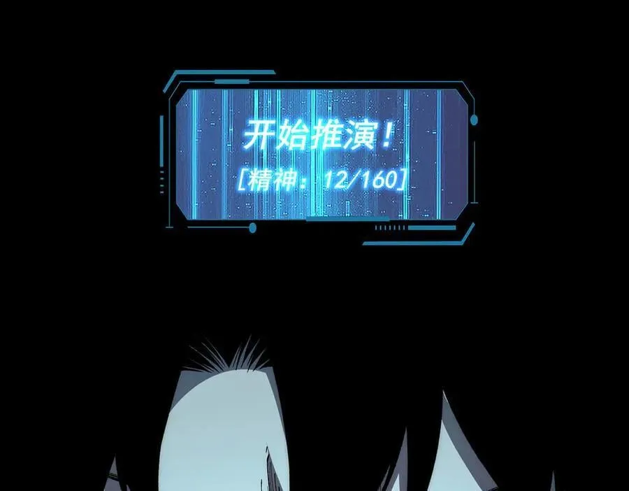 46 第5页