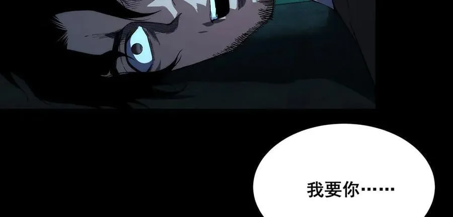 46 第8页