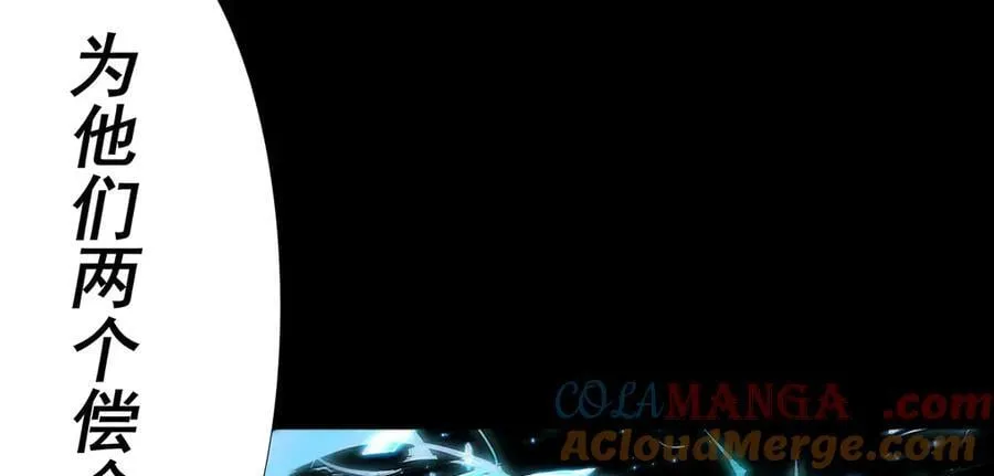 46 第10页