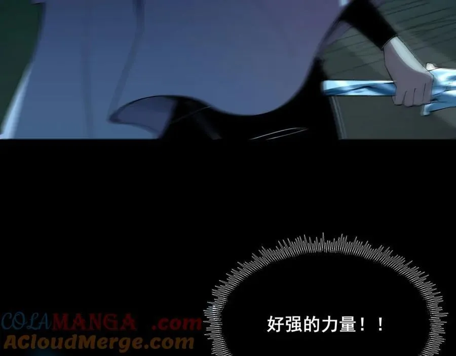46 第13页