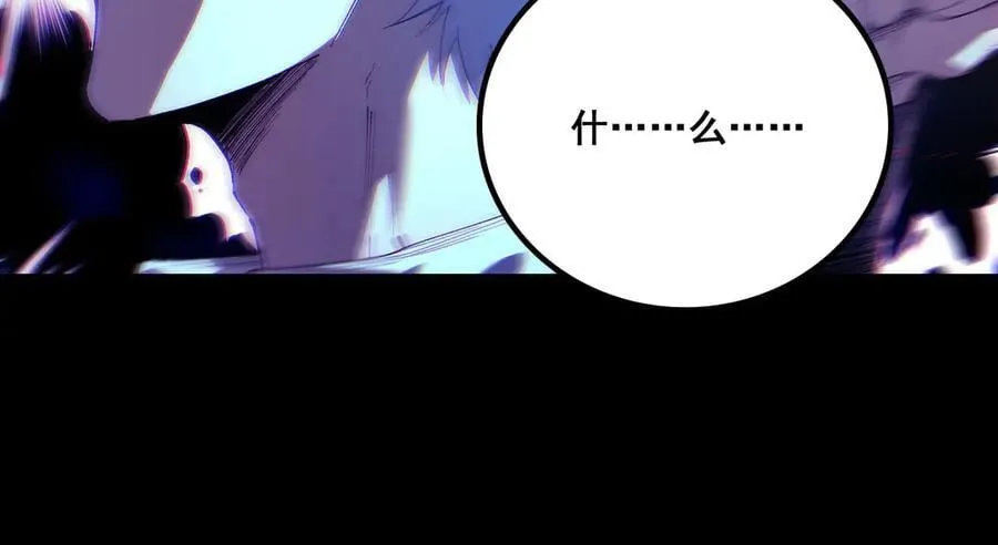 46 第20页