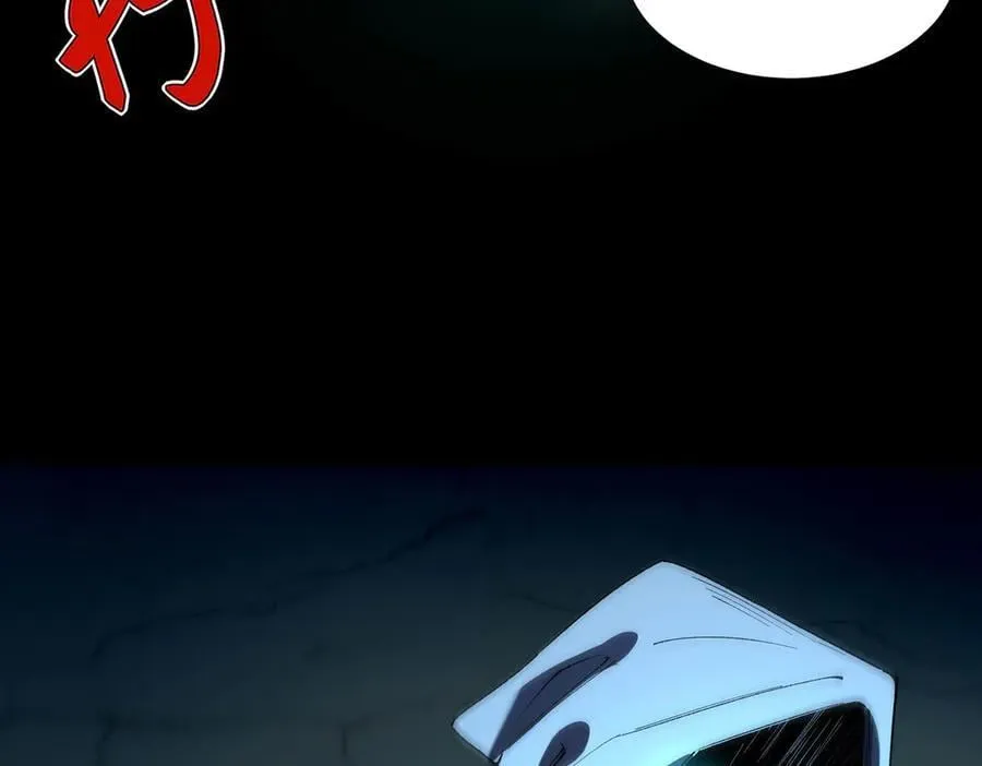 46 第23页