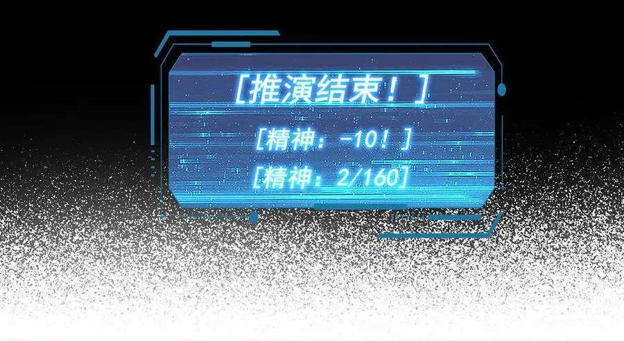 46 第26页