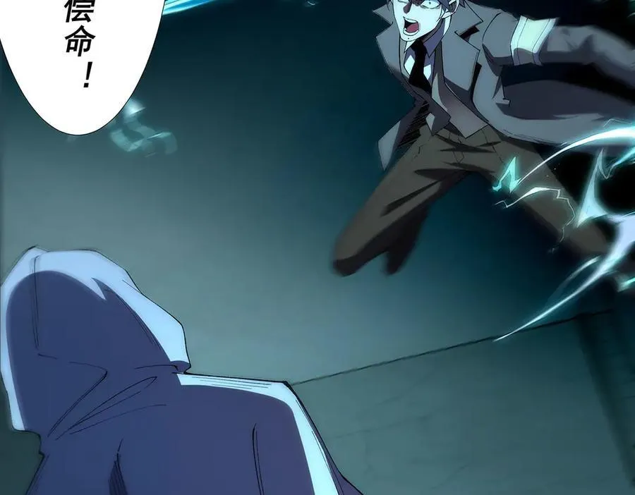 46 第29页