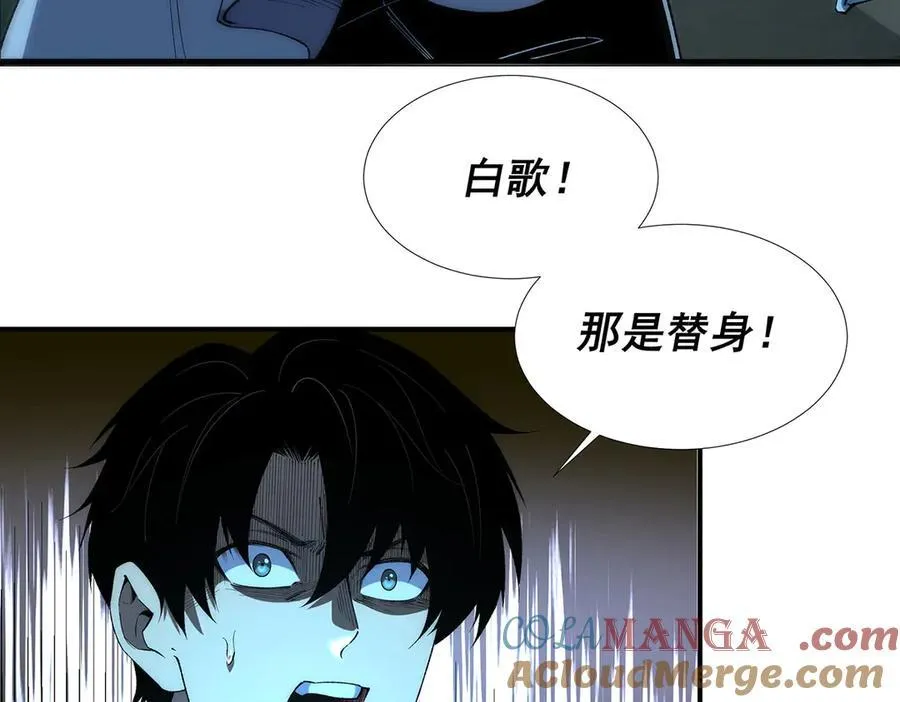 46 第31页