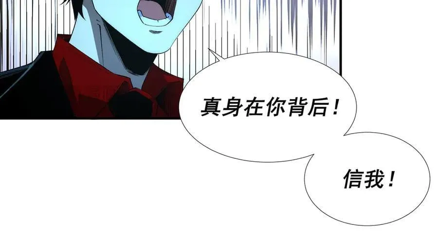 46 第32页