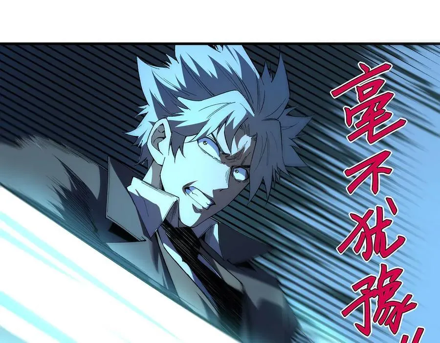 46 第35页