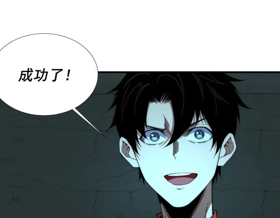 46 第41页