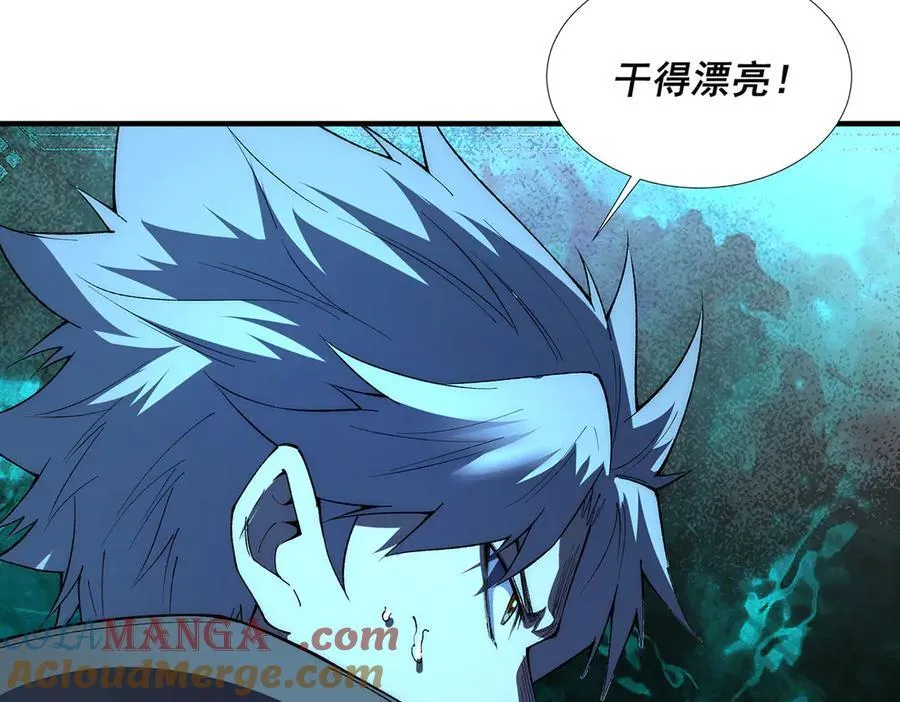 46 第43页