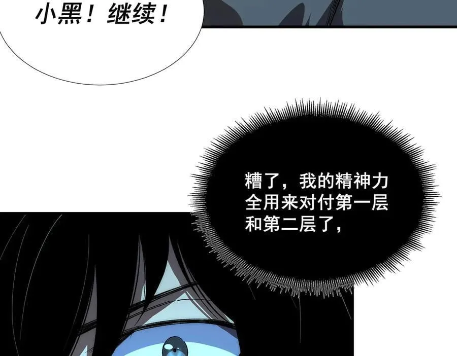 46 第45页