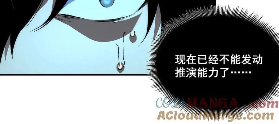 46 第46页