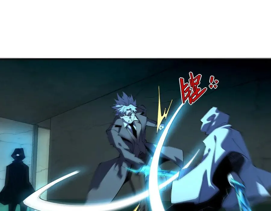 46 第47页