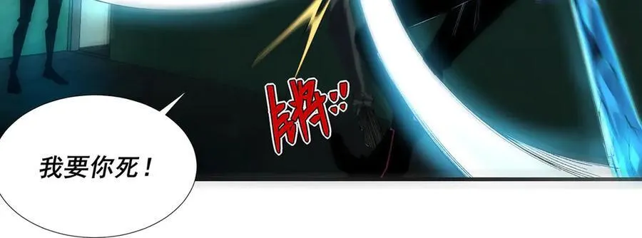 46 第48页