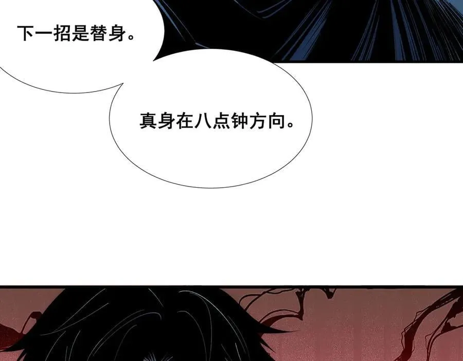 46 第51页