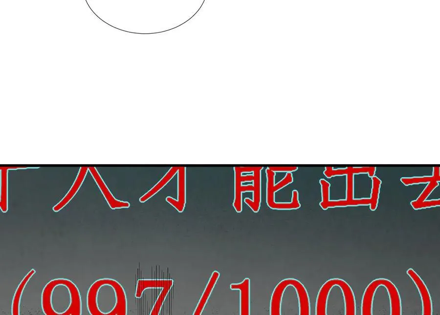 46 第68页